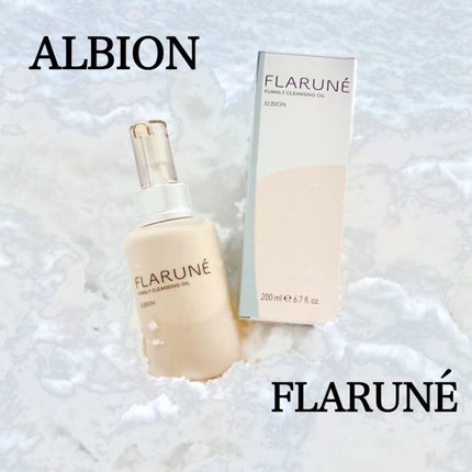 フラルネ フワリィ クレンジングオイル/ALBION/オイルクレンジングを使ったクチコミ(1枚目)
