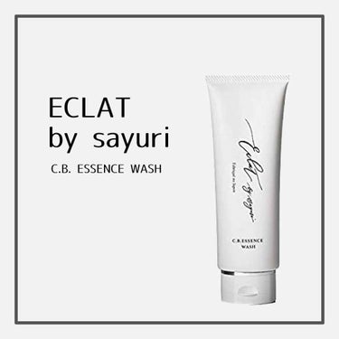 かよ on LIPS 「【ECLATbysayuri】-C.B.ESSENCEWASH..」（1枚目）