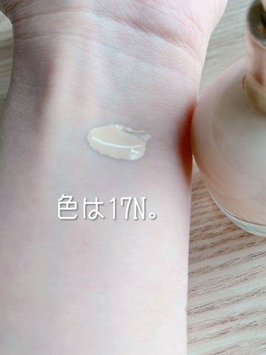 Sulwhasoo パーフェクティングファンデーションのクチコミ「Sulwhasoo
パーフェクティングファンデーション
17N
○ｏ｡..:*･･*:..｡ｏ.....」（3枚目）