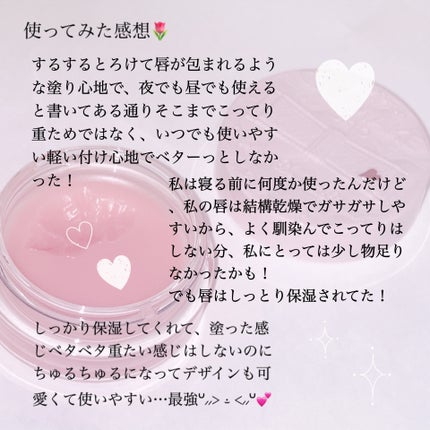 ã¡ããŠãã¥ãŒãªãããã¹ã¯/ãã£ã³ã¡ã€ã¯/ãªãããã¹ã¯ã䜿ã£ãã¯ãã³ãïŒ5æç®ïŒ