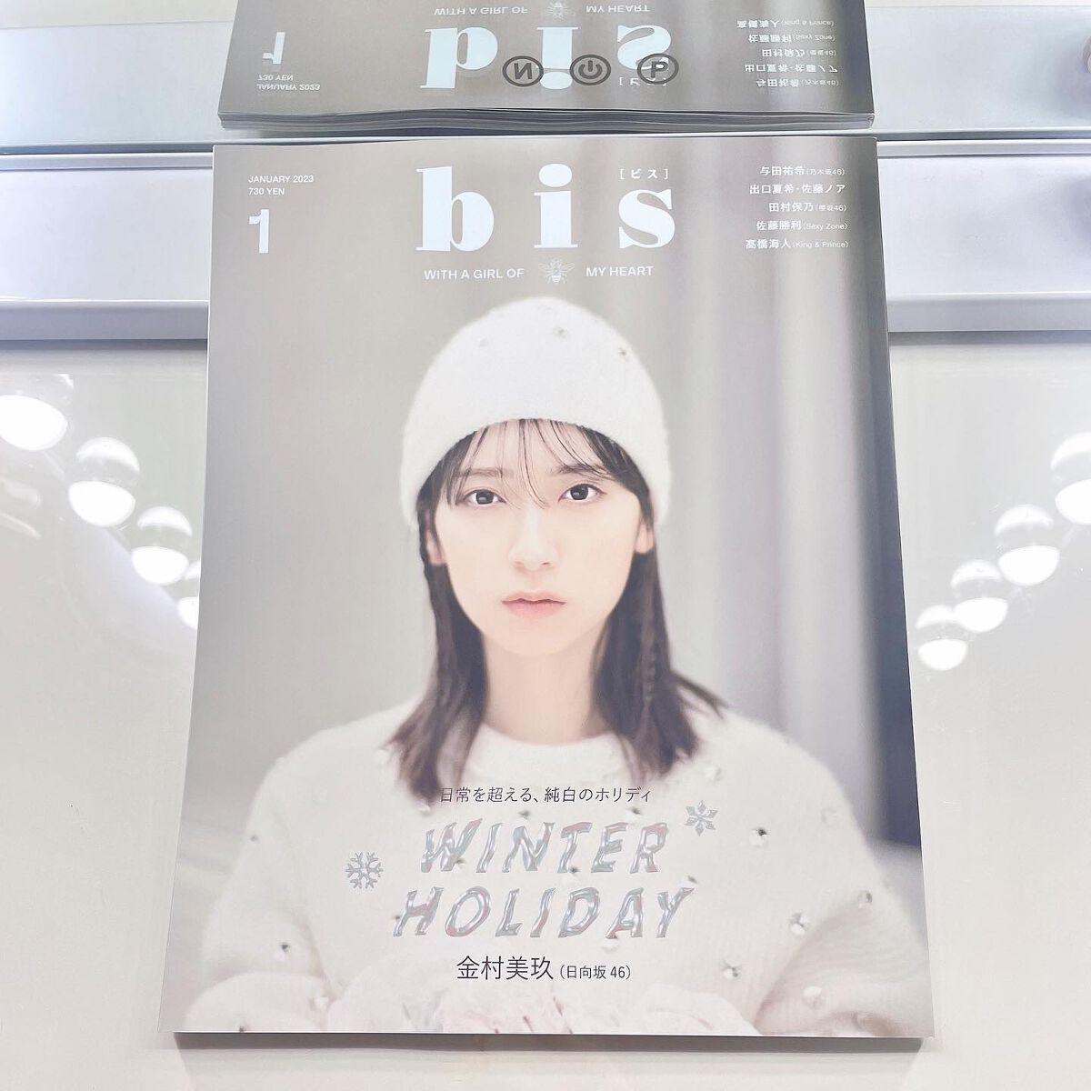 ニュアンスラップティント 04 無花果ベージュ/Fujiko/リップティントを使ったクチコミ（1枚目）