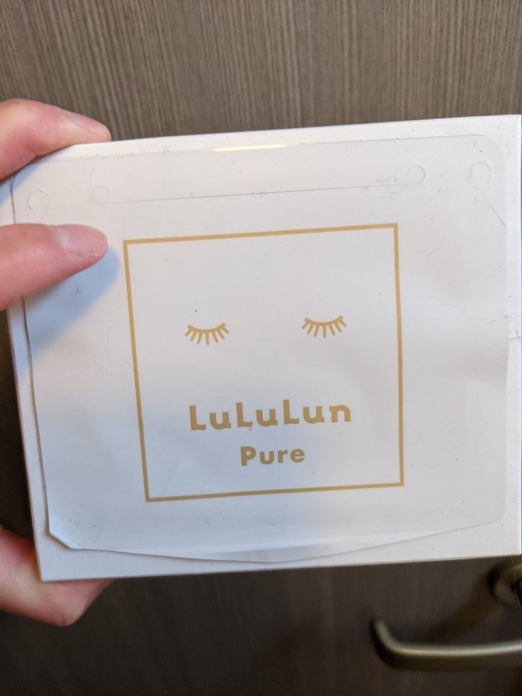 まり@大人な女性になりたい34歳 on LIPS 「☆お肌がつるすべになったと感じられたアイテム☆あけましておめで..」(6枚目)