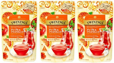 トワイニング アップル&ブラッド オレンジ TWININGS