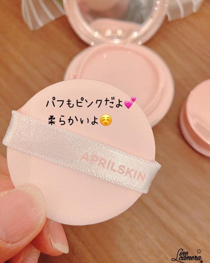 ハイパーカバーフィットクッション ピンク(桜エディション)/APRILSKIN/クッションファンデーションを使ったクチコミ(4枚目)