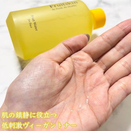 yu. ãã©ããð°ð on LIPS ãïŒfruitskinðððããããã¹ãã³ã±ã¢ïžïŒàšà§âââââ..ãïŒ2æç®ïŒ