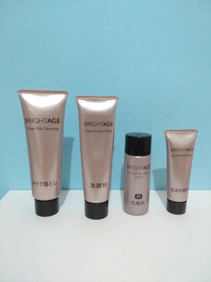 トラベルセット/BRIGHTAGE/トライアルキットを使ったクチコミ(1枚目)