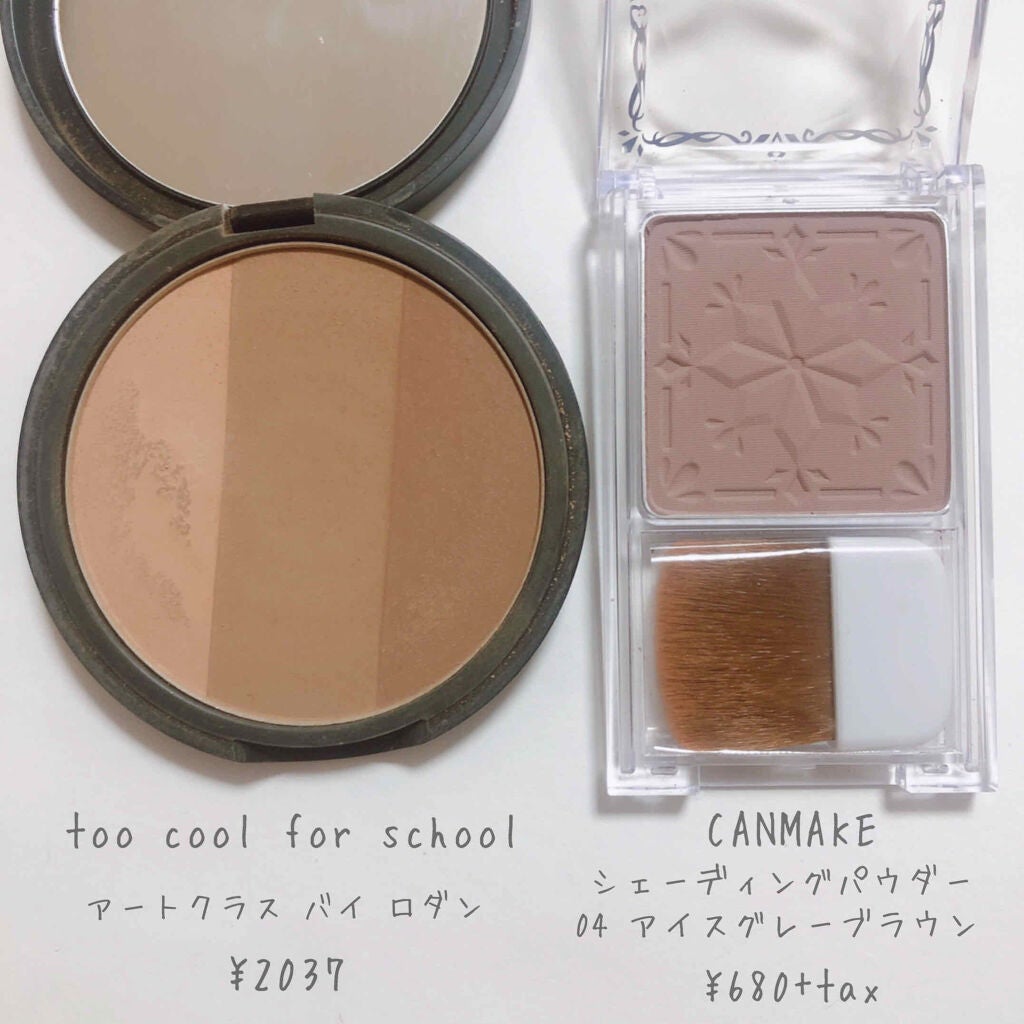 シェーディングパウダー/キャンメイク/シェーディングを使ったクチコミ(2枚目)