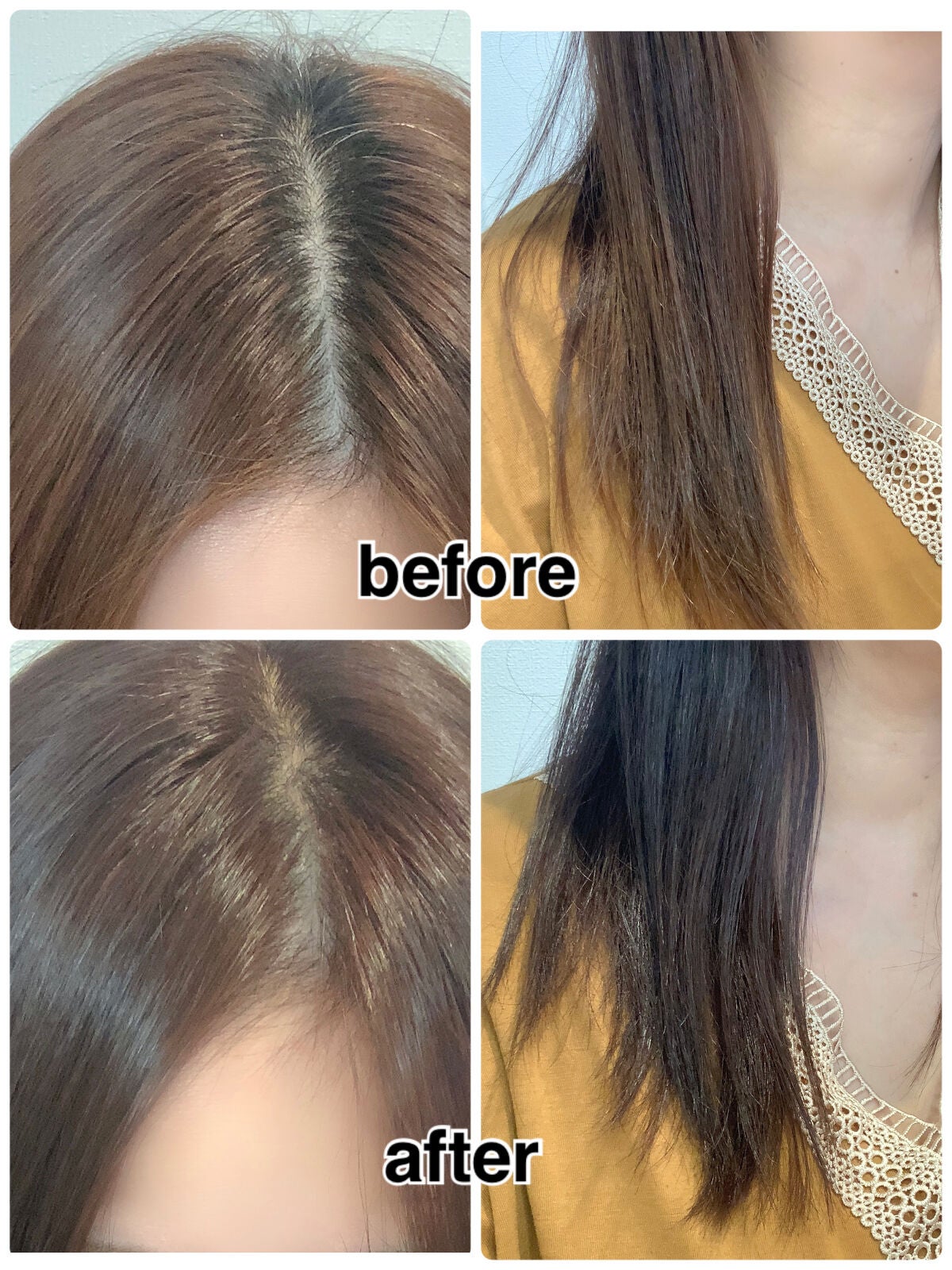 オレオクリーム/サイオス/ヘアカラーを使ったクチコミ(3枚目)