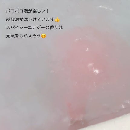を使ったクチコミ(3枚目)