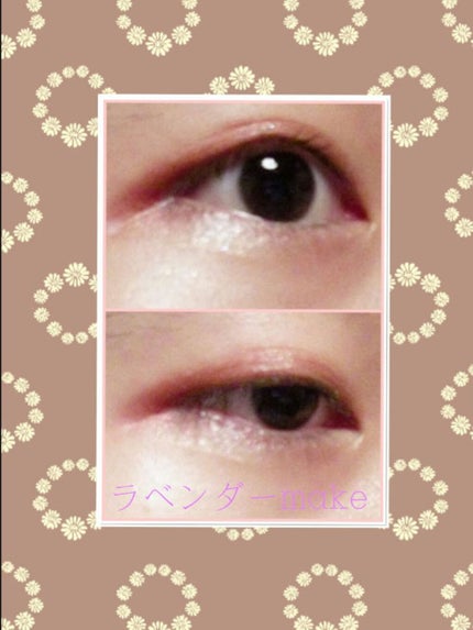 ディアダイアリー・ラブリームード/KISS NEW YORK/アイシャドウパレットを使ったクチコミ(1枚目)