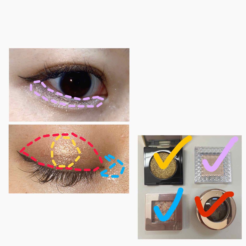 シークインクラッシュ/YVES SAINT LAURENT BEAUTE/単色アイシャドウを使ったクチコミ（2枚目）