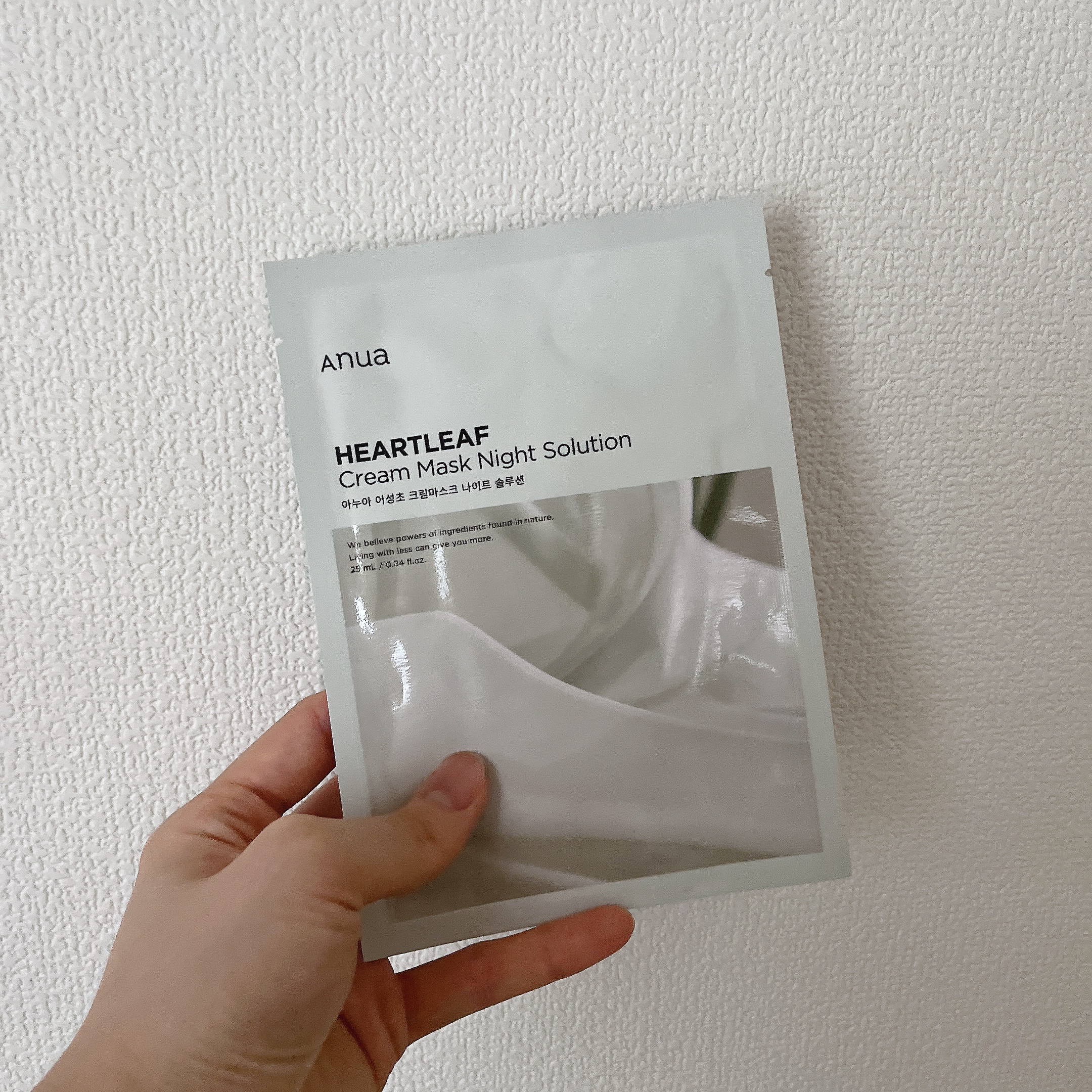 ドクダミクリームマスクナイトソリューション/Anua/シートマスク・パックを使ったクチコミ（1枚目）