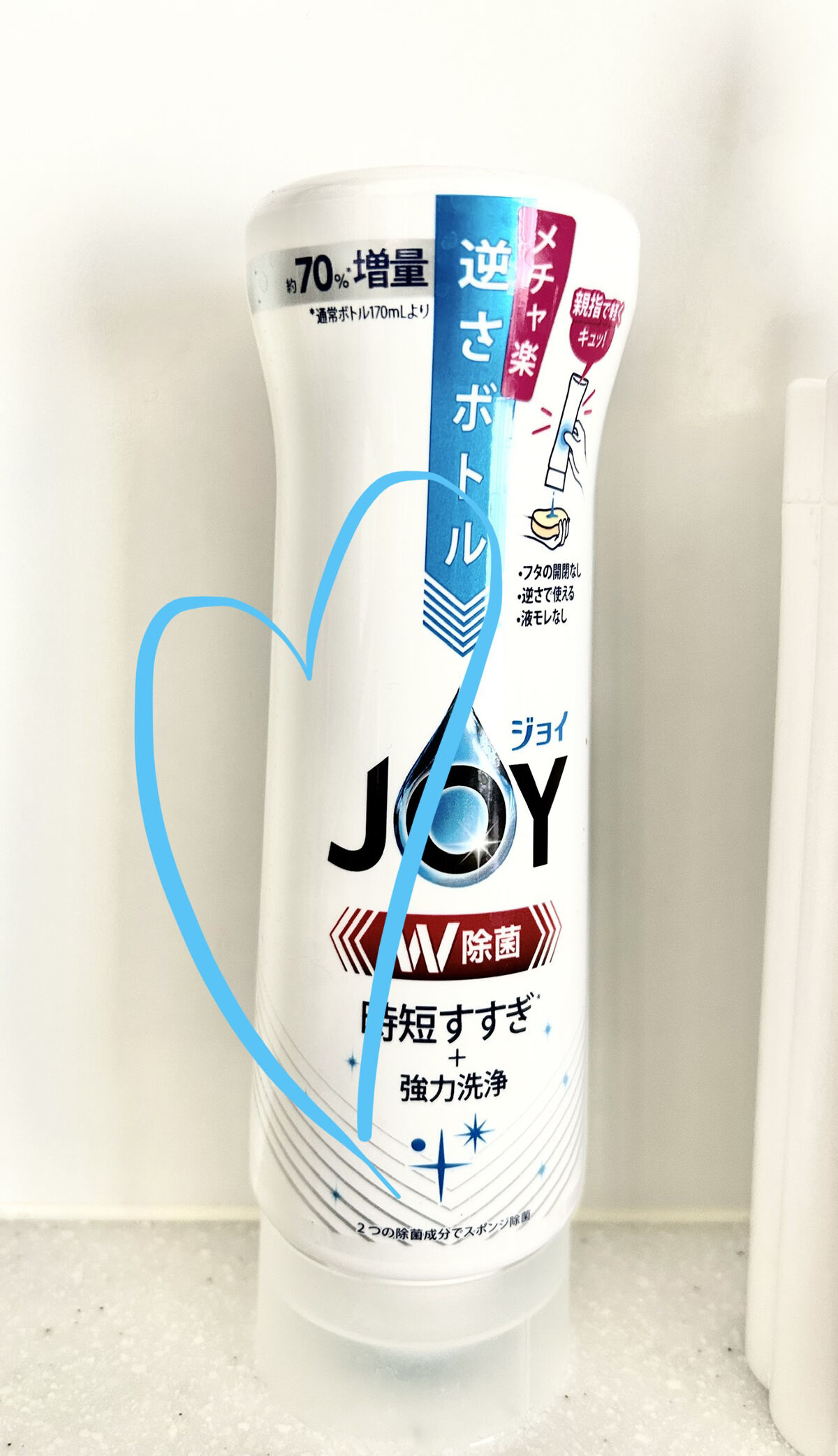 除菌ジョイコンパクト逆さボトル/JOY/その他を使ったクチコミ（1枚目）