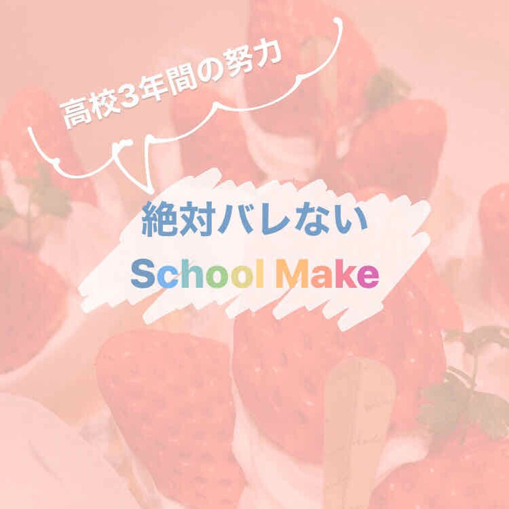 ノーセバム ミネラルパウダー/innisfree/ルースパウダーを使ったクチコミ(1枚目)