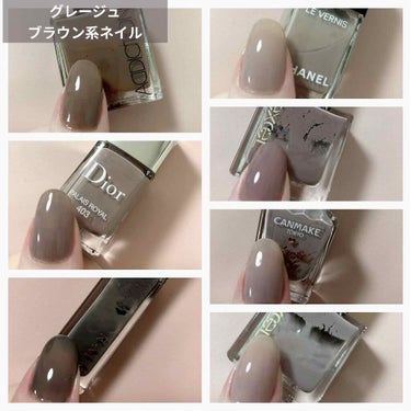 ディオール ヴェルニ 403 パレ ロワイヤル（生産終了）/Dior/マニキュアを使ったクチコミ（1枚目）