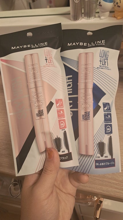 スカイハイ/MAYBELLINE NEW YORK/マスカラを使ったクチコミ(1枚目)