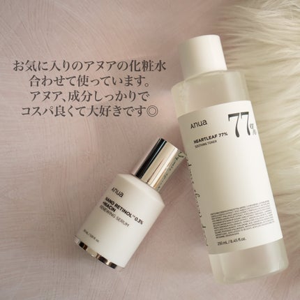 レチノール0.3 ナイアシンリニューイングセラム/Anua/美容液を使ったクチコミ(4枚目)