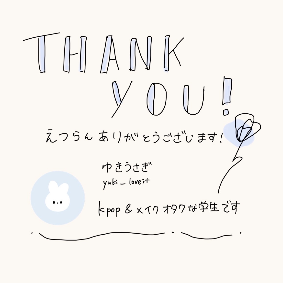 潤浸保湿 化粧水 II しっとり/キュレル/化粧水を使ったクチコミ（3枚目）