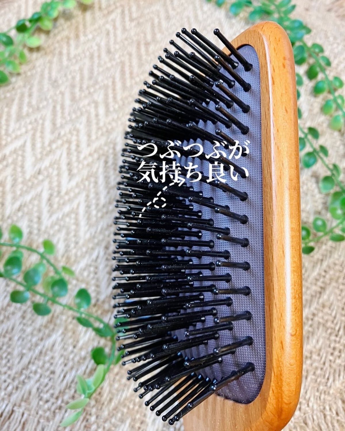 パドル ブラシ/AVEDA/ヘアブラシを使ったクチコミ(3枚目)