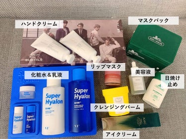 リップスリーピングマスク/LANEIGE/リップケア・リップクリームを使ったクチコミ（3枚目）