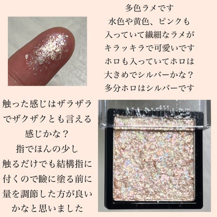 ドラマティックアイカラー (パウダー)/(クリーム)/マキアージュ/アイシャドウパレットを使ったクチコミ(2枚目)