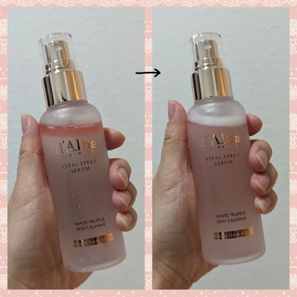 ダルバ ホワイトトリュフバイタルスプレーセラム/ダルバ/ミスト状化粧水を使ったクチコミ(2枚目)
