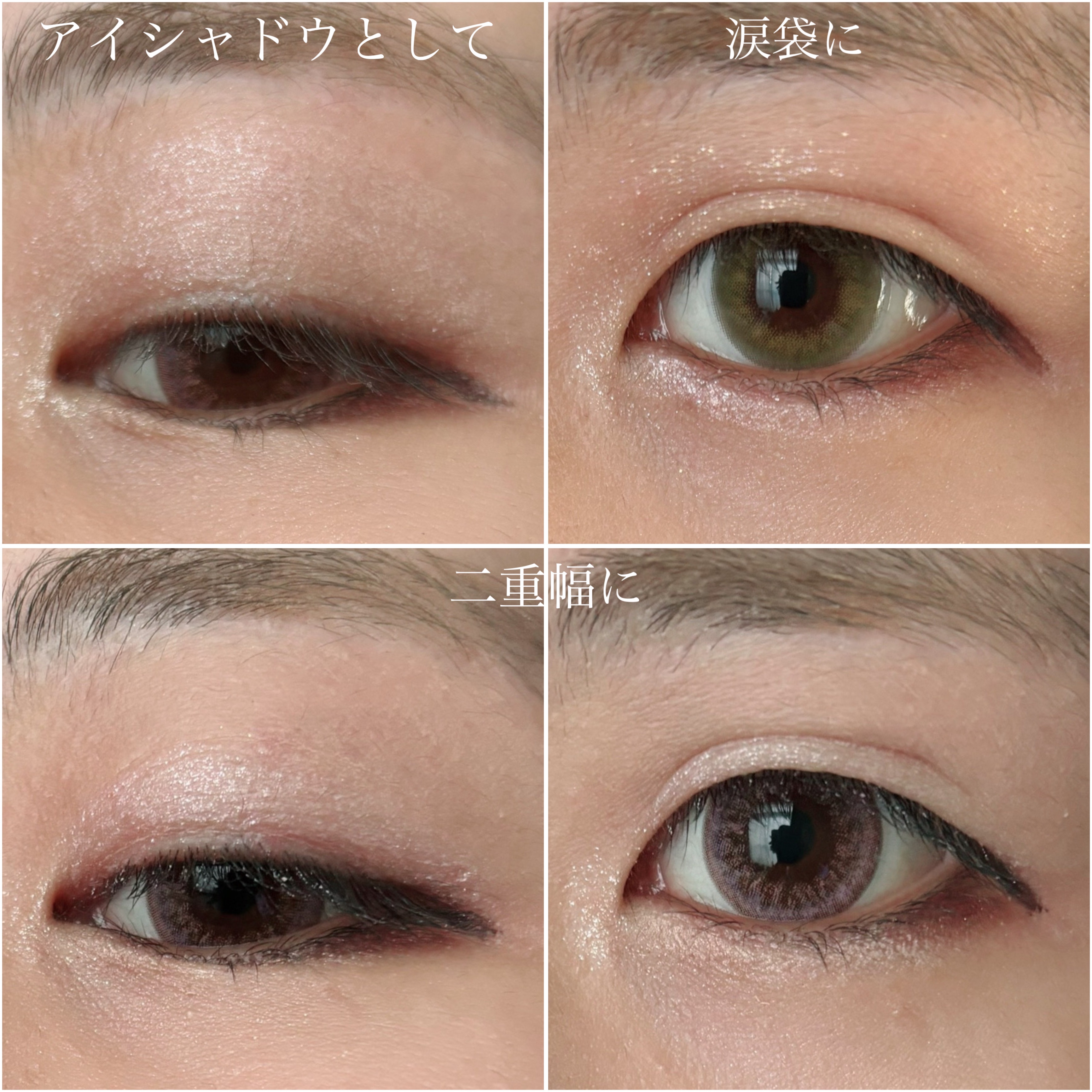 オペラ アイカラーペンシル/OPERA/ペンシルアイライナーを使ったクチコミ（3枚目）