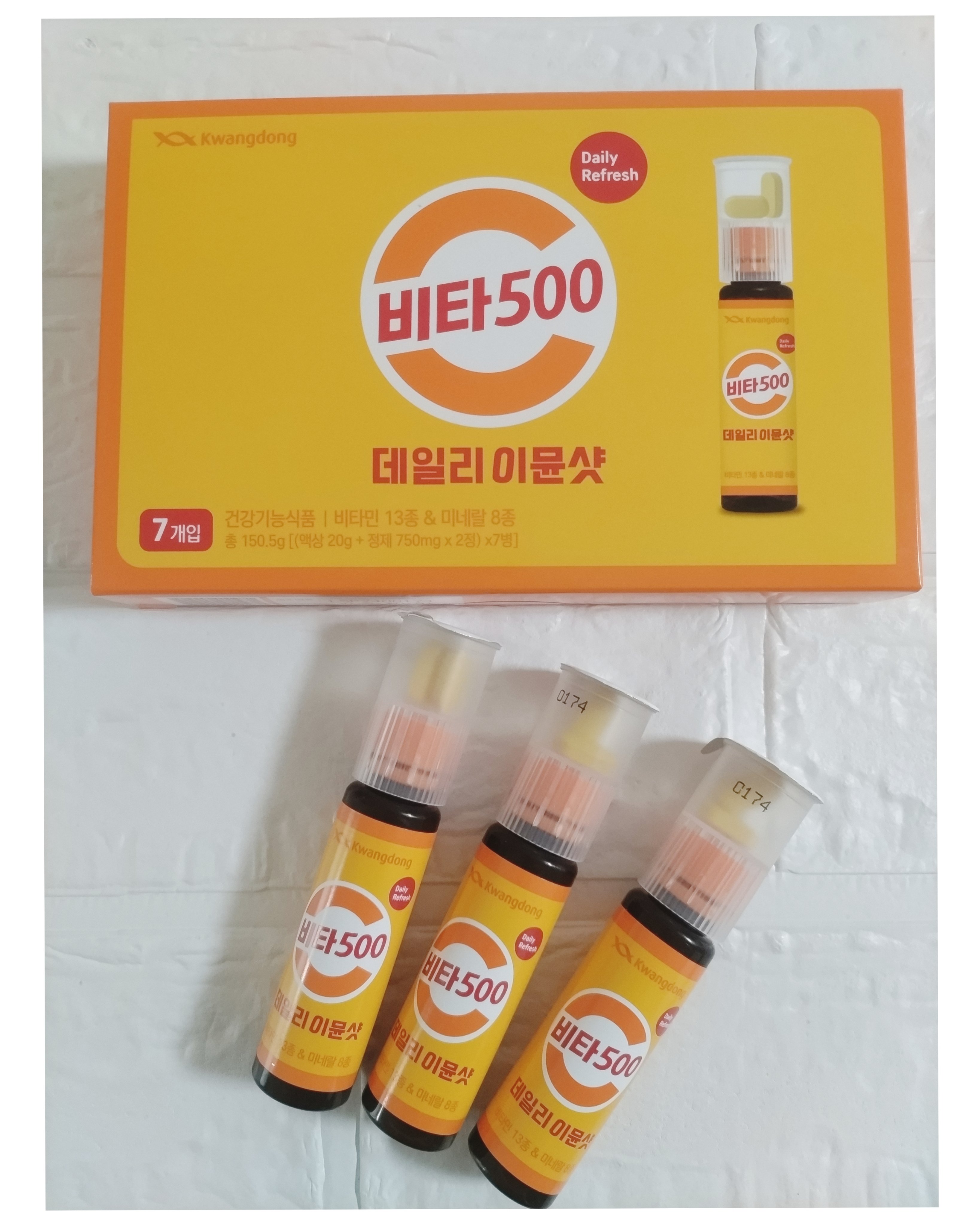 Vita500 デイリーイミューンショット/Kwangdong/美容サプリメントを使ったクチコミ（1枚目）