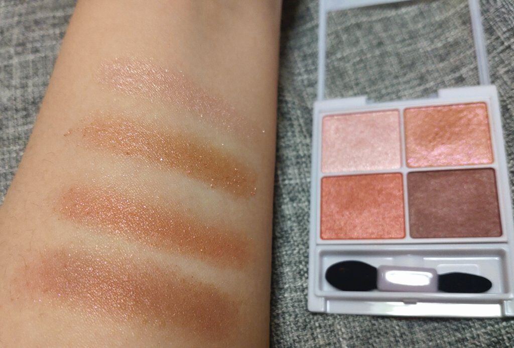 シルキースフレアイズ/キャンメイク/アイシャドウパレットを使ったクチコミ(4枚目)