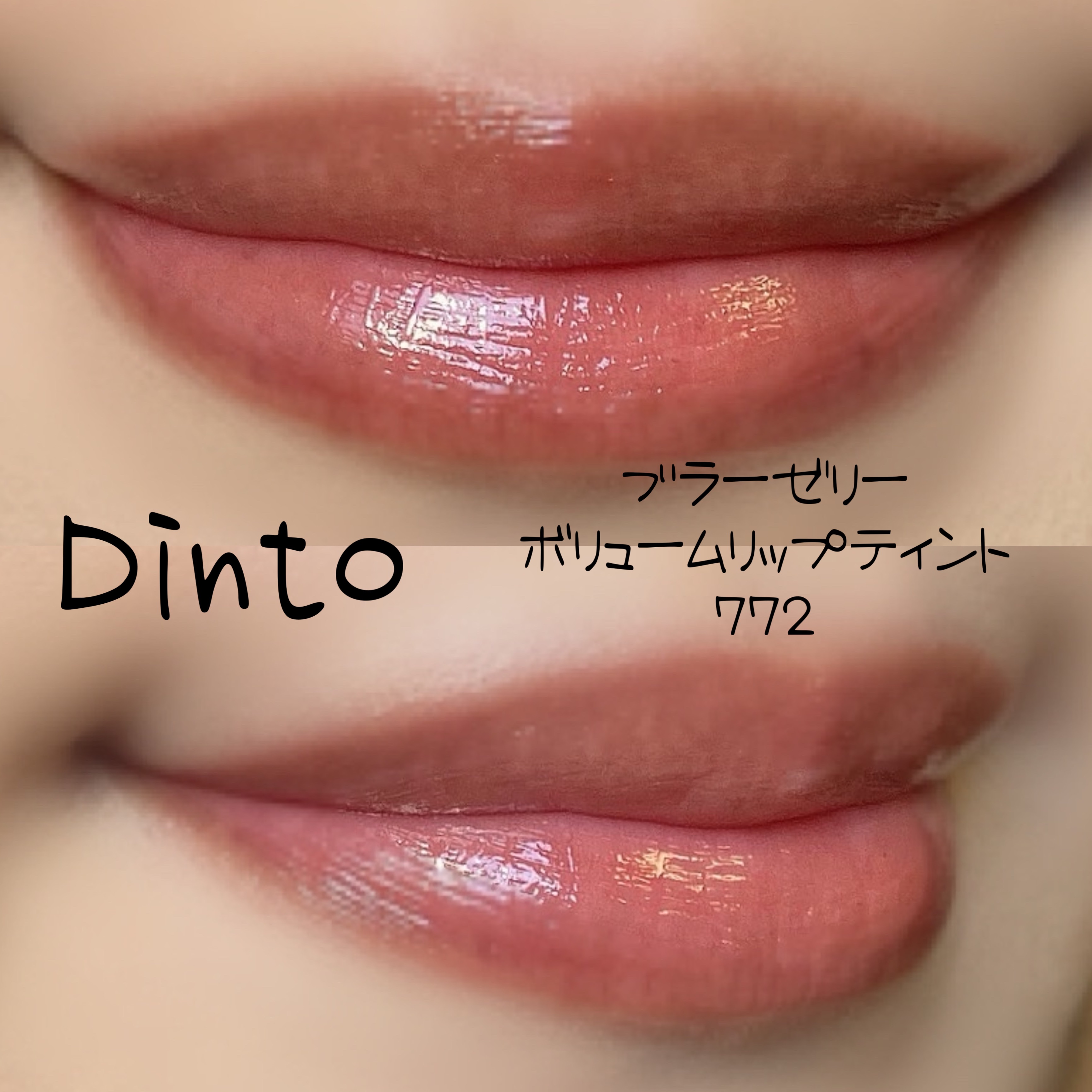 カラーリングアイブロウ マイクロ/ヘビーローテーション/眉マスカラを使ったクチコミ（2枚目）