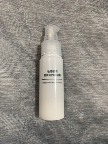 敏感肌用薬用美白美容液/無印良品/美容液を使ったクチコミ(1枚目)