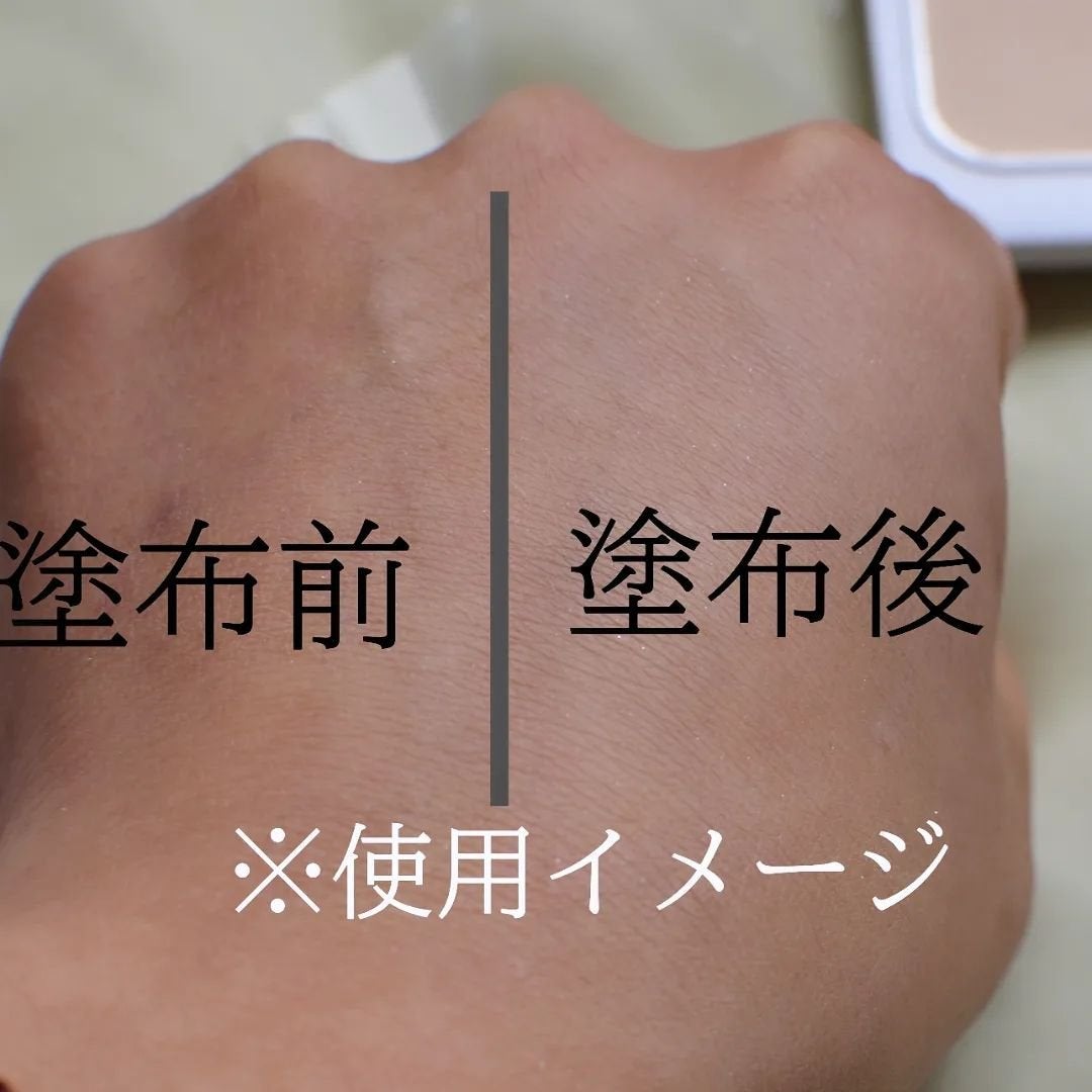 ヴィースキンフィックスファンデーション/ヴィー/クリーム・エマルジョンファンデーションを使ったクチコミ(8枚目)