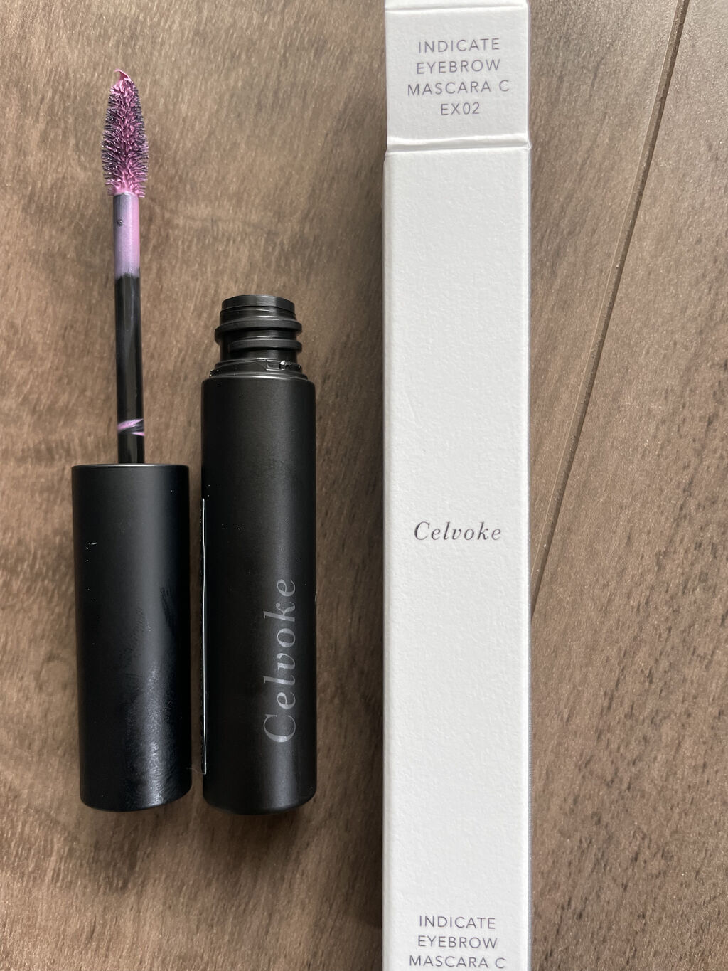 セルヴォーク インディケイトアイブロウマスカラ C 〈C〉EX02(限定色) /Celvoke/眉マスカラを使ったクチコミ（1枚目）