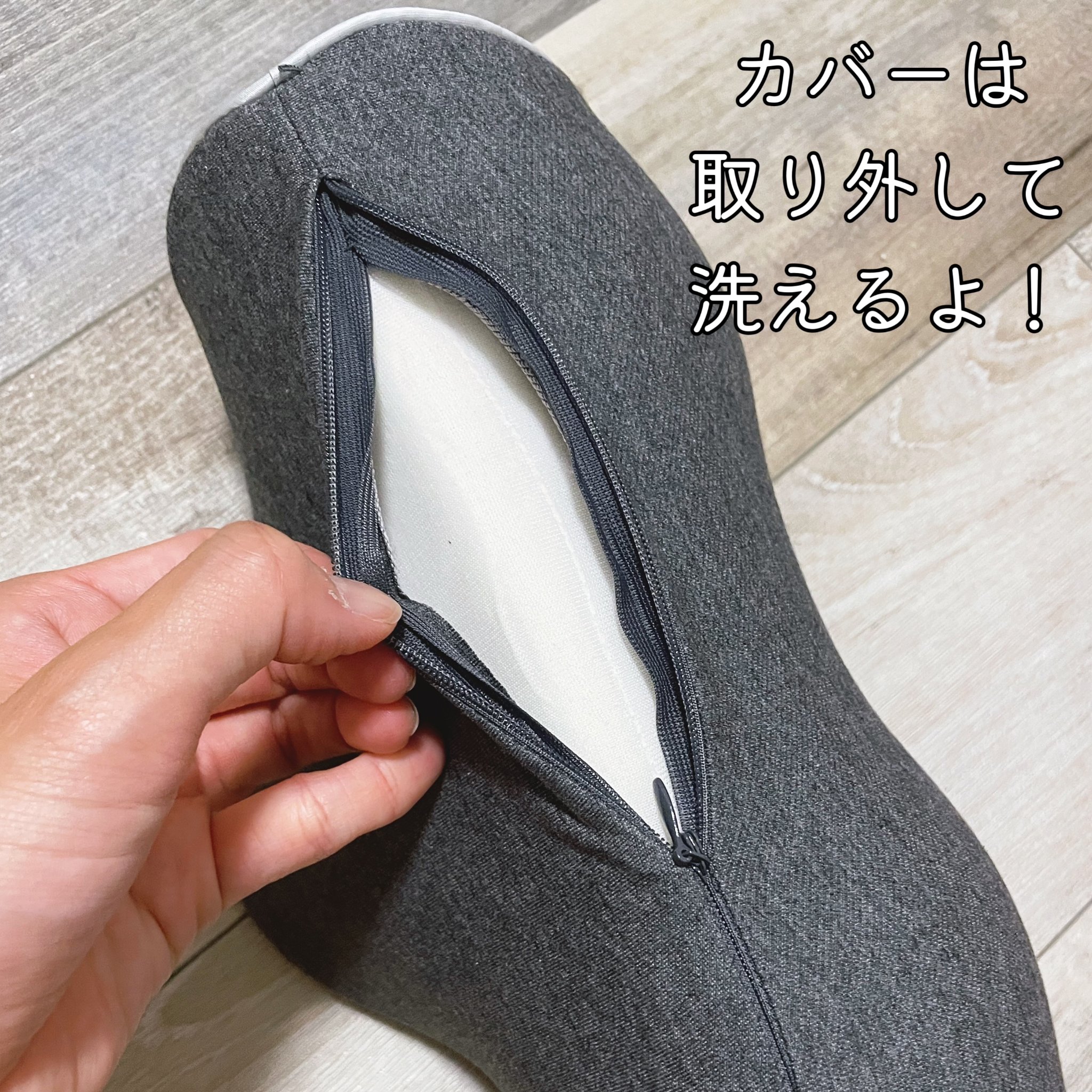 りらっくび/Wawalag/ボディグッズを使ったクチコミ（3枚目）