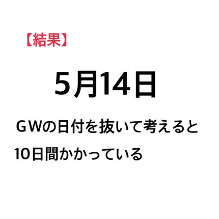 3wayスリムシェードライナー/キャンメイク/リキッドアイライナーを使ったクチコミ(3枚目)