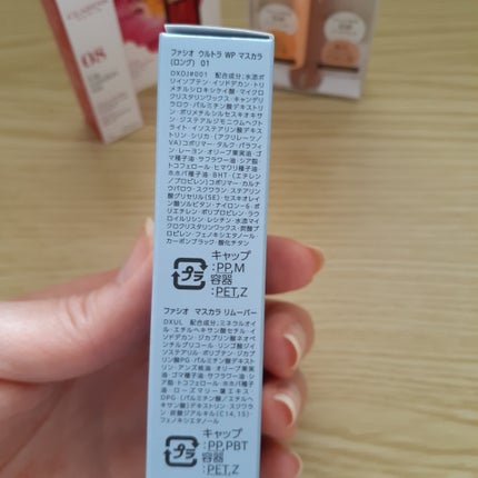 リップコンフォートオイル/CLARINS/リップグロスを使ったクチコミ(6枚目)