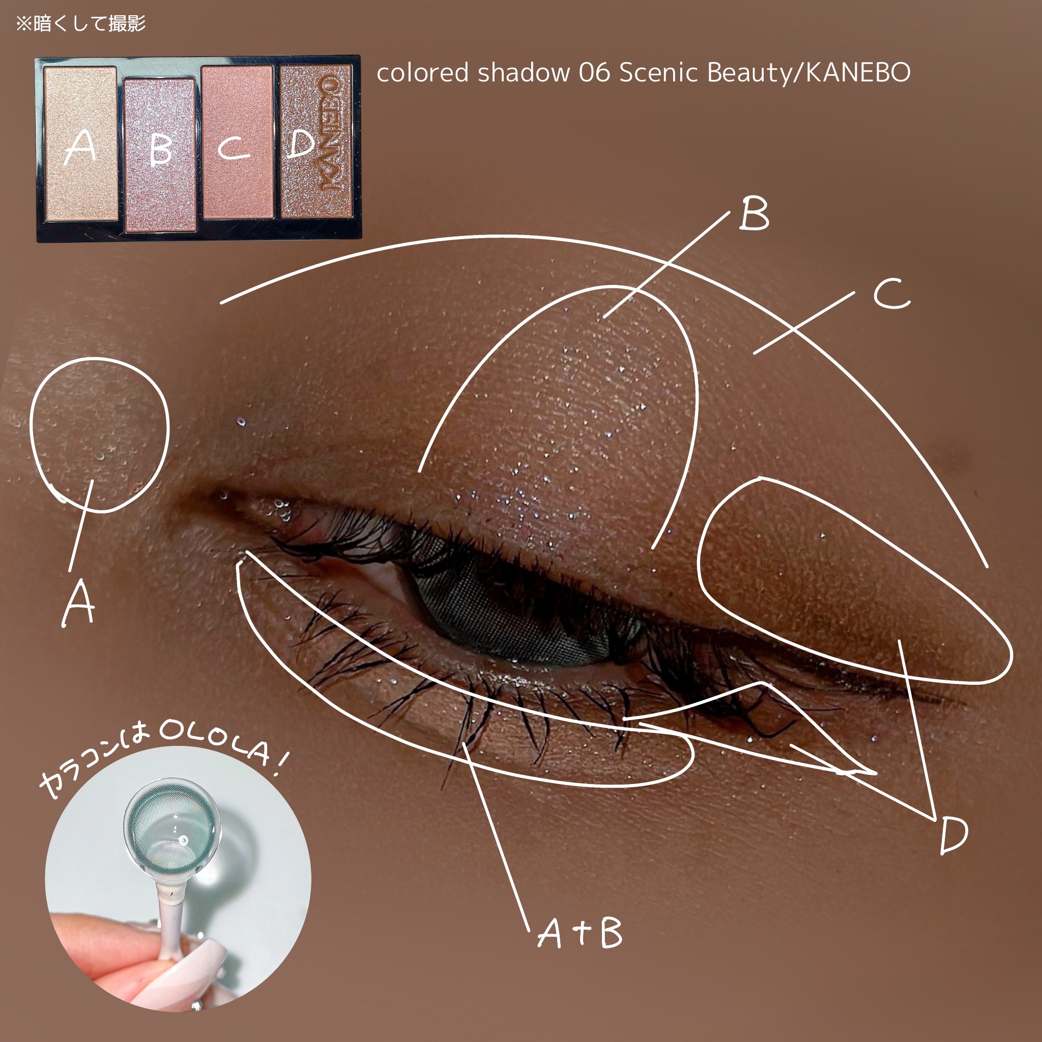 キングダム 束感ロングマスカラ/キングダム/マスカラを使ったクチコミ（2枚目）
