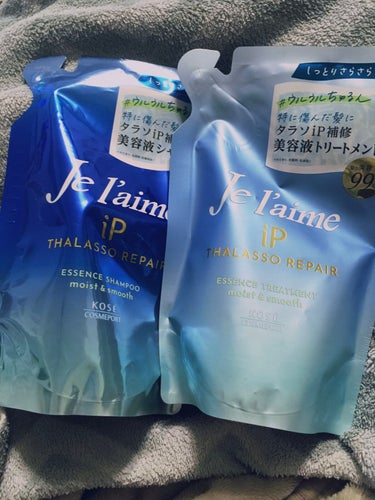 

Je l'aime
iP タラソリペア 補修美容液
シャンプー/トリートメント

モイスト＆スムースタイプ❤︎

ボトルで買ってなくなっちゃったので
詰め替え用を購入しました(*^_^*)！


サラッとツヤやかな仕上がりになるし
軽い感じで重たさがなくていい👍
香りも爽やかでお気に入りです。の画像 その0