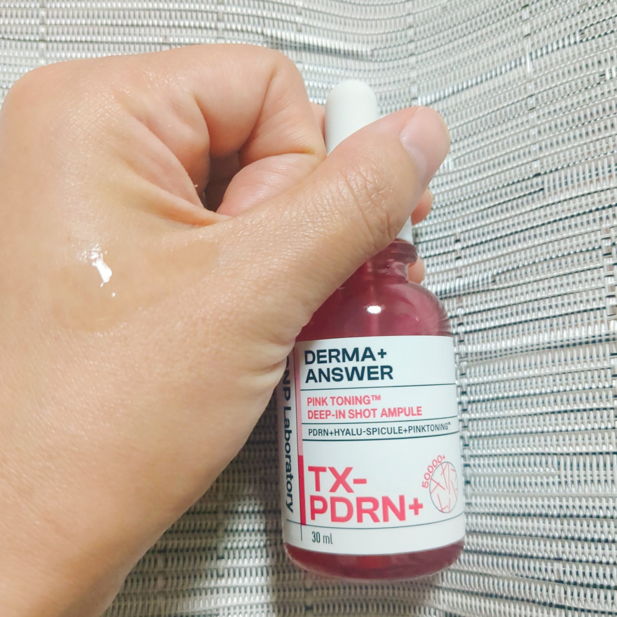 ピンクトーニング™︎ディープインショットアンプル/CNP Laboratory/美容液を使ったクチコミ（2枚目）