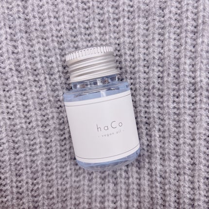 haCoヴィーガンオイルLI リネンの香り/haCo /ヘアオイルを使ったクチコミ(1枚目)