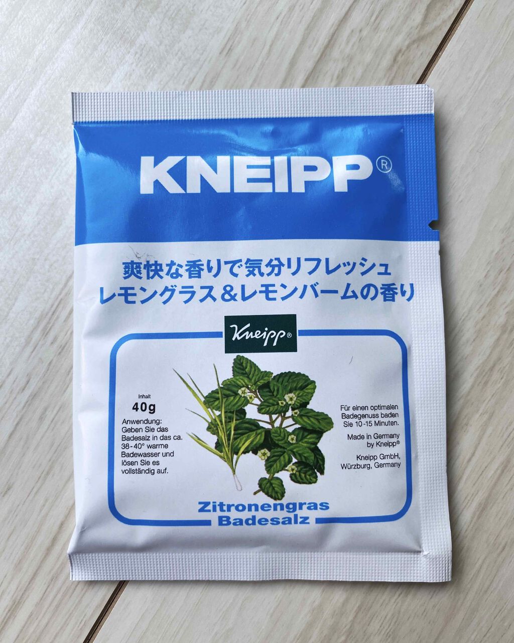 クナイプ バスソルト レモングラス&レモンバームの香り/クナイプ/入浴剤を使ったクチコミ（1枚目）