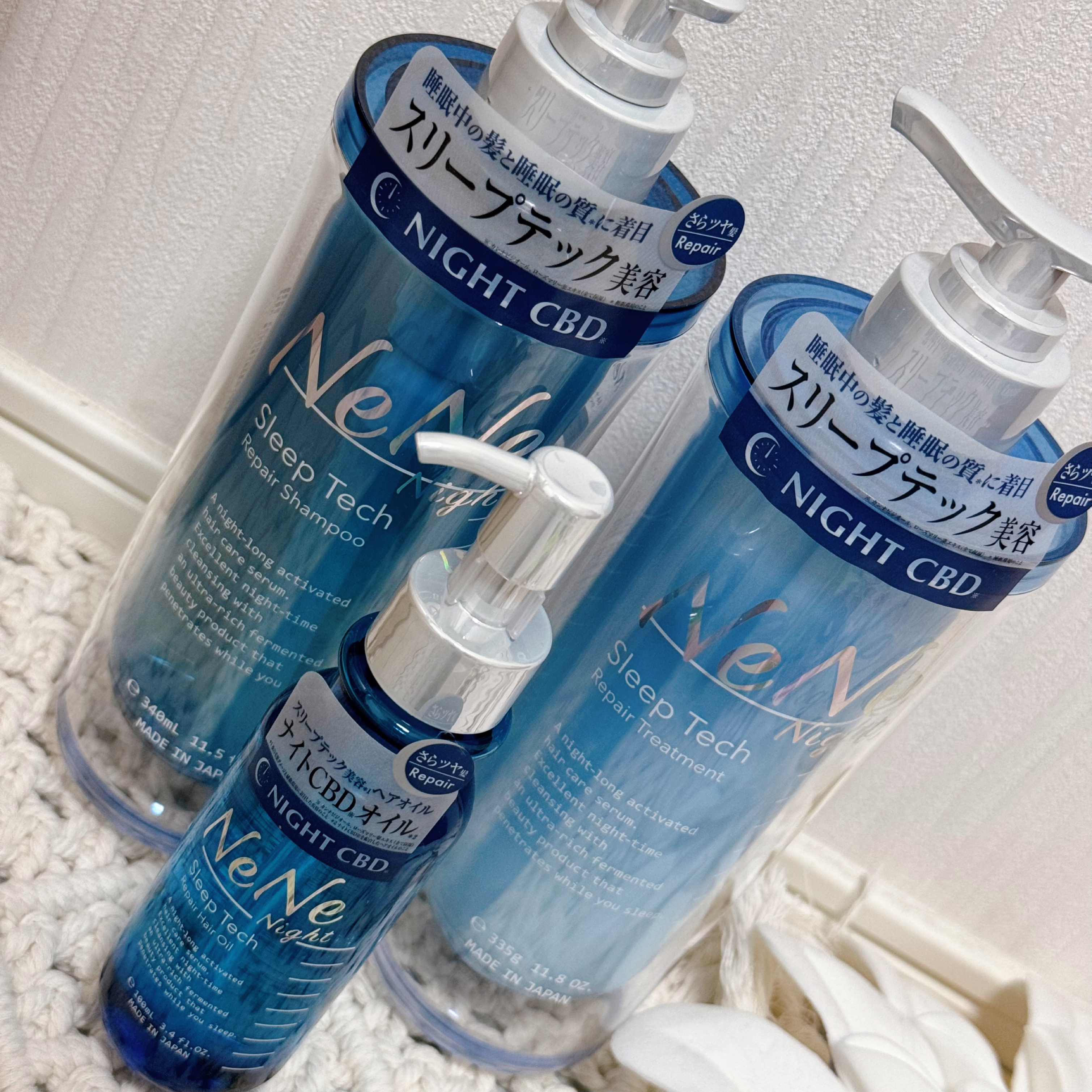 スリープテック リペア シャンプー／ヘアトリートメント/NeNe Night/市販シャンプーを使ったクチコミ（1枚目）