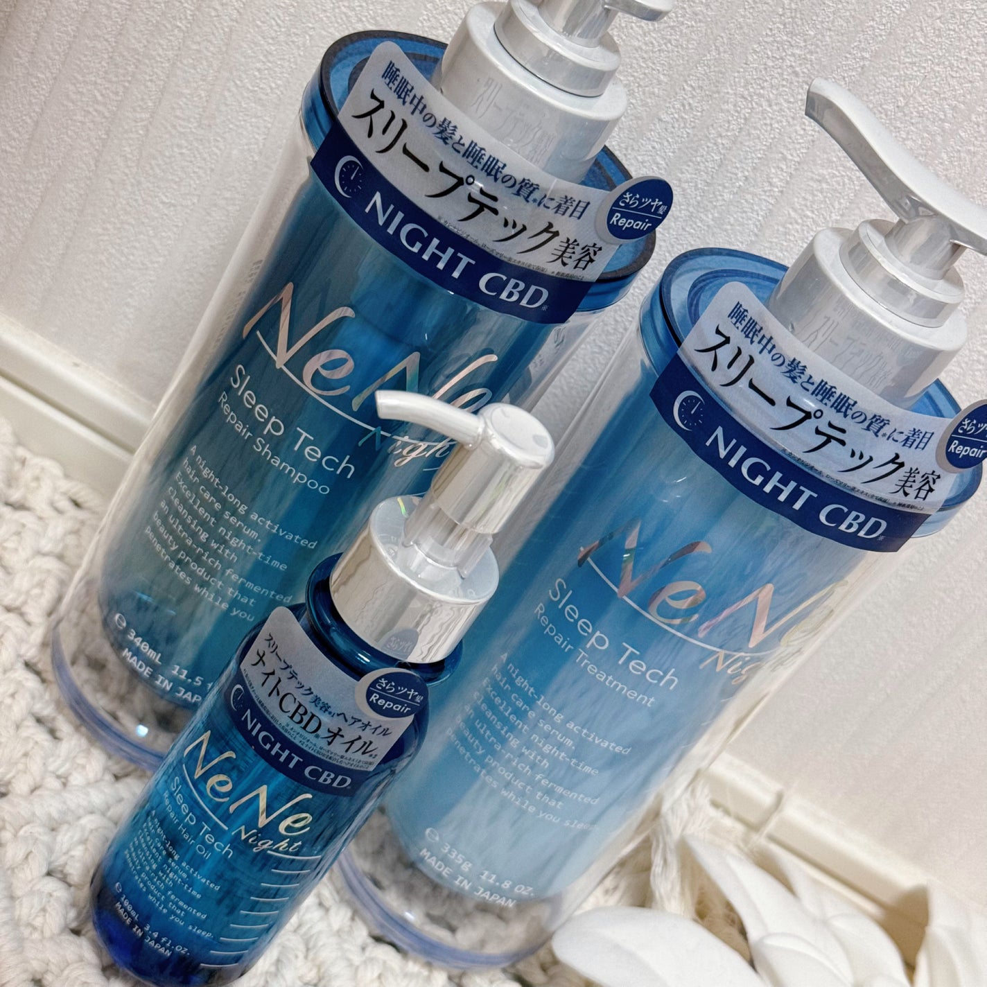スリープテック リペア シャンプー/ヘアトリートメント/NeNe Night/市販シャンプーを使ったクチコミ(1枚目)
