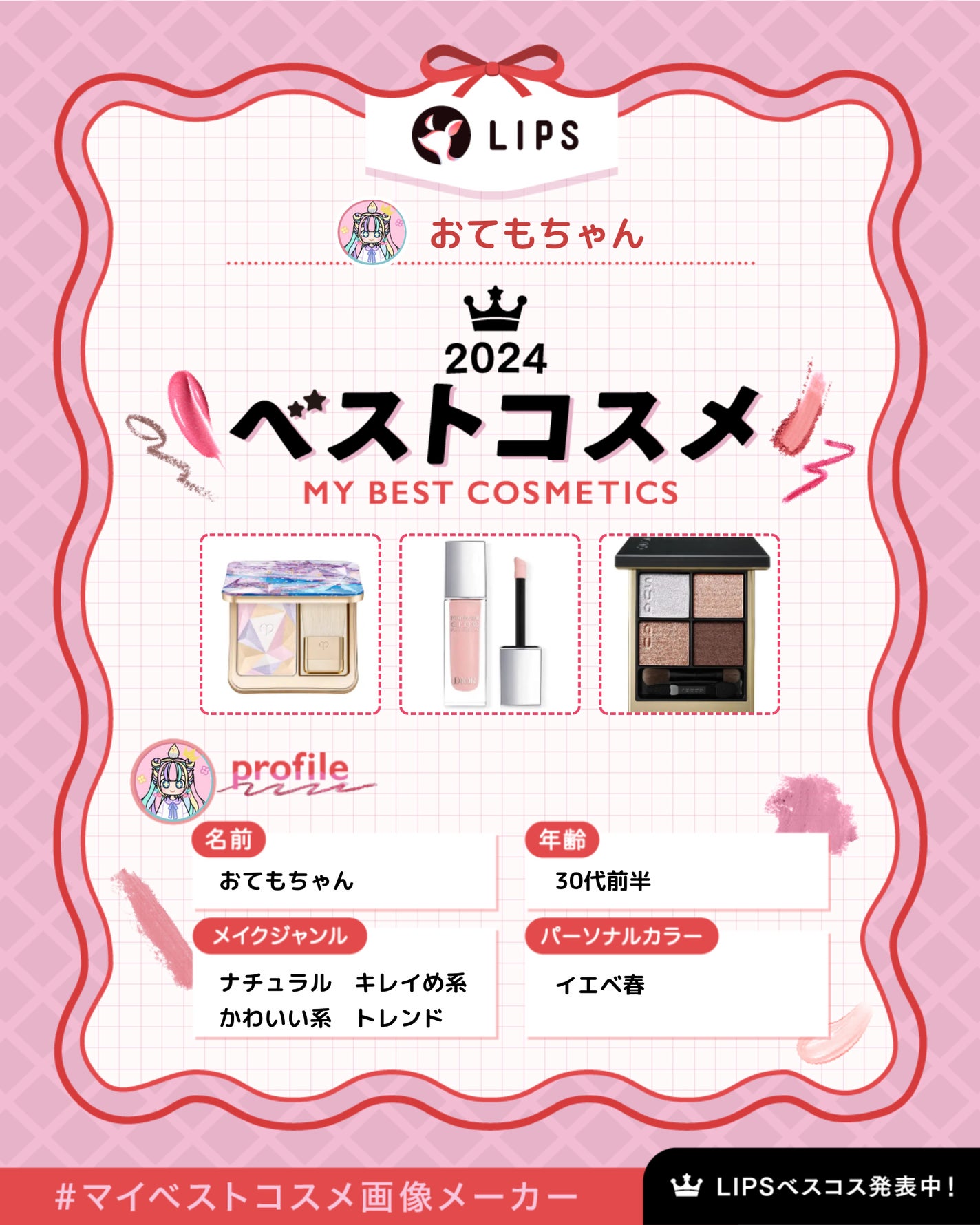 高品位「スクワラン」/HABA/フェイスオイルを使ったクチコミ(1枚目)