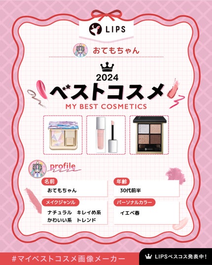 高品位「スクワラン」/HABA/フェイスオイルを使ったクチコミ(1枚目)