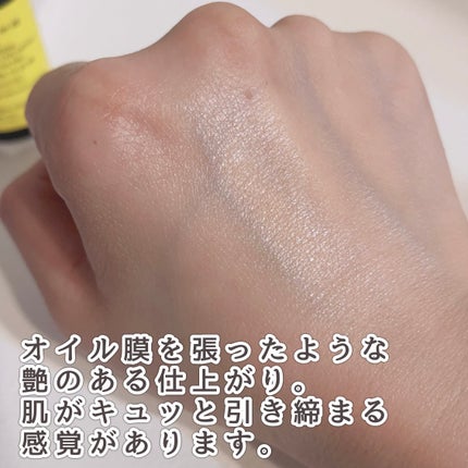 グリーンタンジェリンビタC27ダークスポットケアアンプル/goodal/美容液を使ったクチコミ(5枚目)