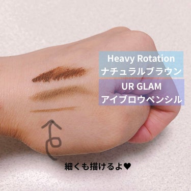 UR GLAM    EYEBROW PENCIL EX（アイブロウペンシルEX）/U R GLAM/アイブロウペンシルを使ったクチコミ（3枚目）