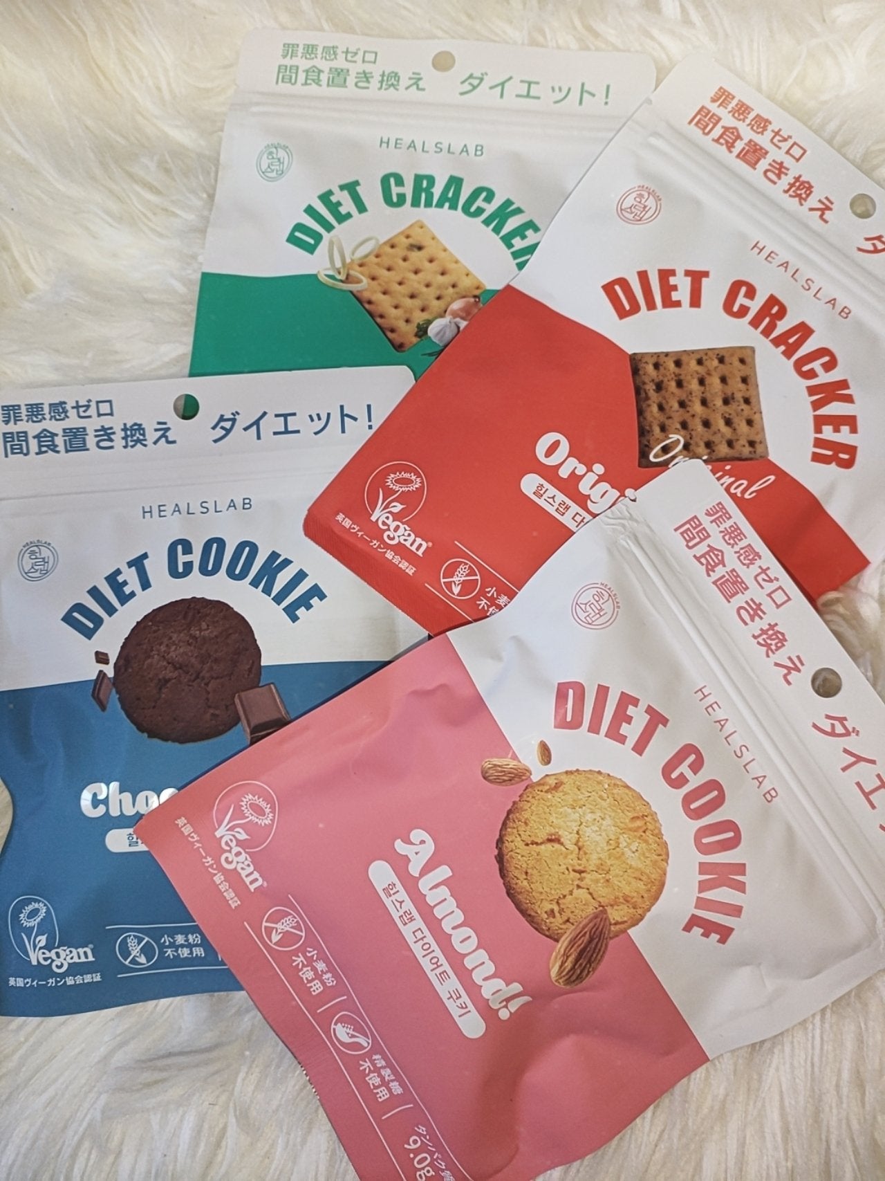 DIET CRACKER/HEALSLAB/食品を使ったクチコミ(1枚目)
