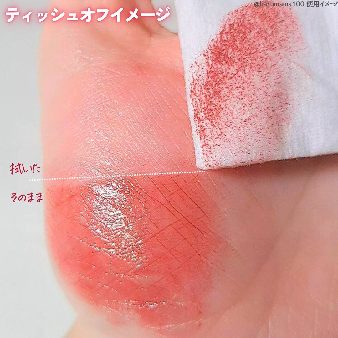 むちぷるティント/キャンメイク/リップティントを使ったクチコミ(4枚目)