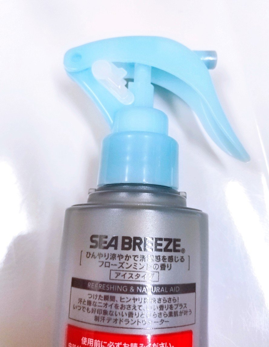 シーブリーズ デオ＆ウォーター ＩＣ フローズンミント/シーブリーズ/デオドラント・制汗剤を使ったクチコミ（2枚目）